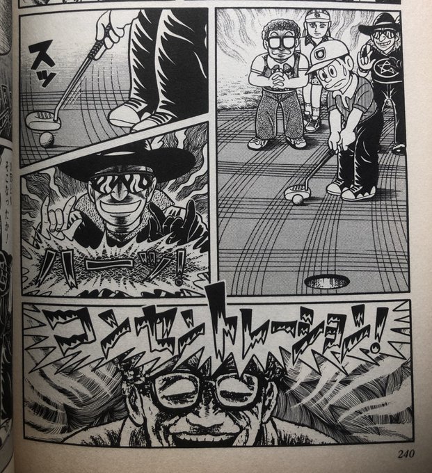 矢島ともあき Yjmtomoaki さんのマンガ一覧 37ページ ツイコミ 仮 矢島ともあき Yjmtomoaki さんのマンガ一覧 37ページ ツイコミ 仮