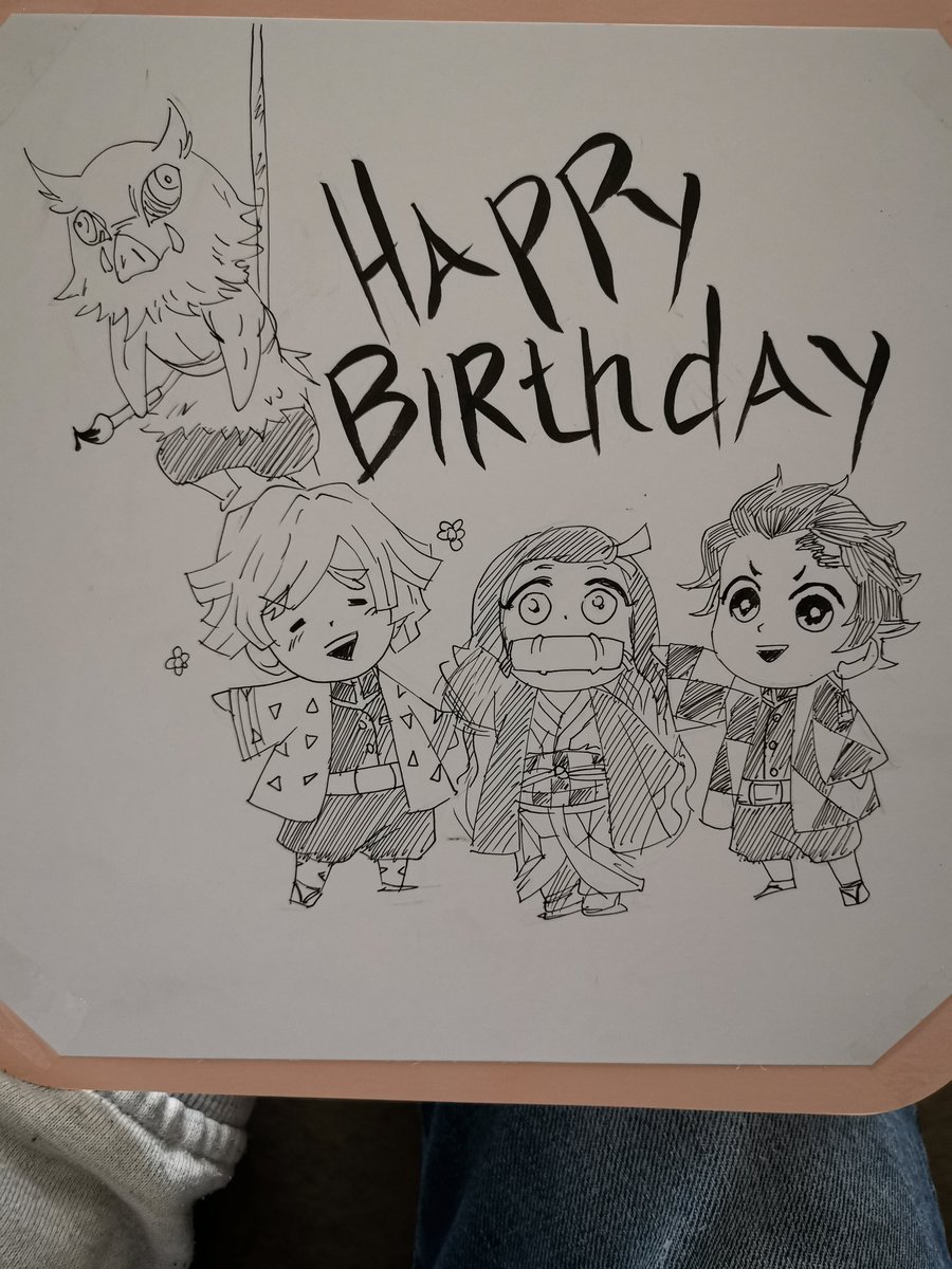 Demon Slayer Birthday Card Printable Cards