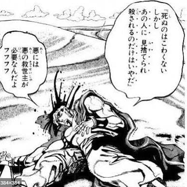 Twoucan ンドゥール の注目ツイート イラスト マンガ コスプレ モデル Twoucan ンドゥール の注目ツイート イラスト マンガ コスプレ モデル