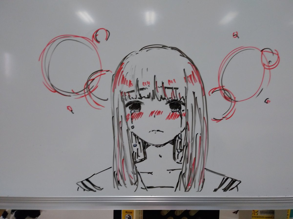 弥桜 1人で暇だから描きました 泣き顔 カワイイ系とクール系 泣き顔 イラスト 絵描きさんとつながりたい 可愛い クール 弥桜 1人で暇だから描きました 泣き顔 カワイイ系とクール系 泣き顔 イラスト 絵描きさんとつながりたい 可愛い クール