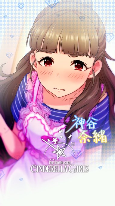 Liste Des Tweetsじょにーp A Donne Le Hash 神谷奈緒 1 Whotwi Analyse Graphique Twitter Liste Des Tweetsじょにーp A Donne Le Hash 神谷奈緒 1 Whotwi Analyse Graphique Twitter