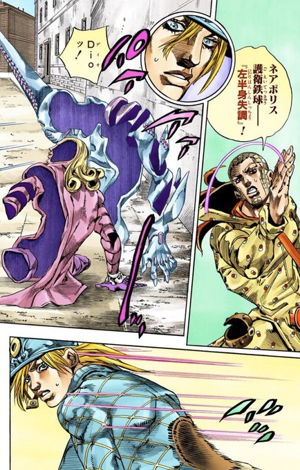 ウェカピポのtwitterイラスト検索結果