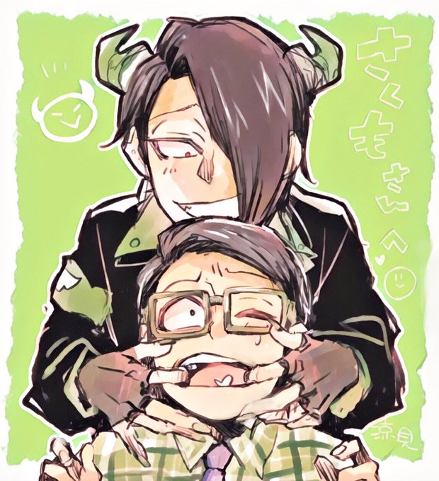 ベルフェゴールのtwitterイラスト検索結果 古い順 ベルフェゴールのtwitterイラスト検索結果 古い順