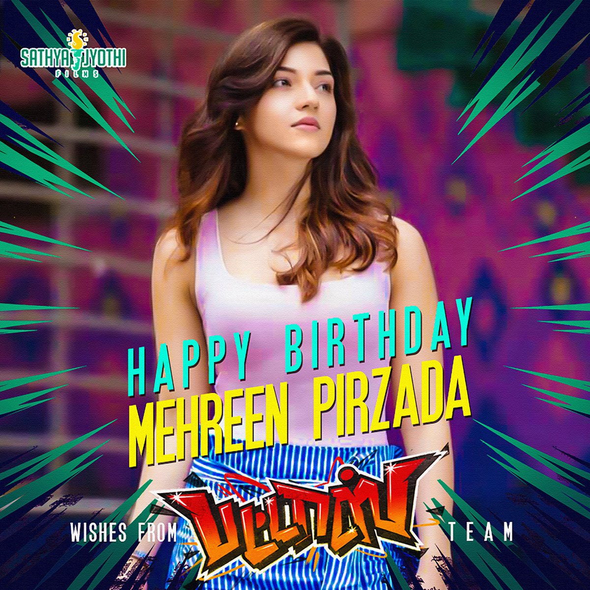 v78260432's tweet photo. #HappyBirthdayMehreen 
Wishing @Mehreenpirzada A Happy Birthday

Eagerly Waiting to See @dhanushkraja and @Mehreenpirzada Combo 💓💖

 #Pattas 💥

#HappyBirthdayMehreen 🎂 https://t.co/JYC3uYviW5 https://t.co/94XaANczL4