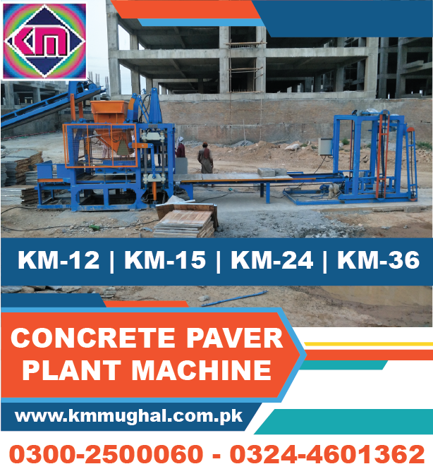 kmmughal3's tweet photo. Concrete Paver Plant KM-24 KMMughal A&amp;B(ENG)
https://t.co/eYWxmqa8ZH https://t.co/XnwJjfJME2
Tuff tile, Block making, curbstone Making, Paver machine manufacturing company in Pakistan Concrete Machinery Manufacturer.
Mirza Muhammad Aslam
CONTACT: 0300-2500060 - 03244601362
#Mold https://t.co/HhV6o2H0c3