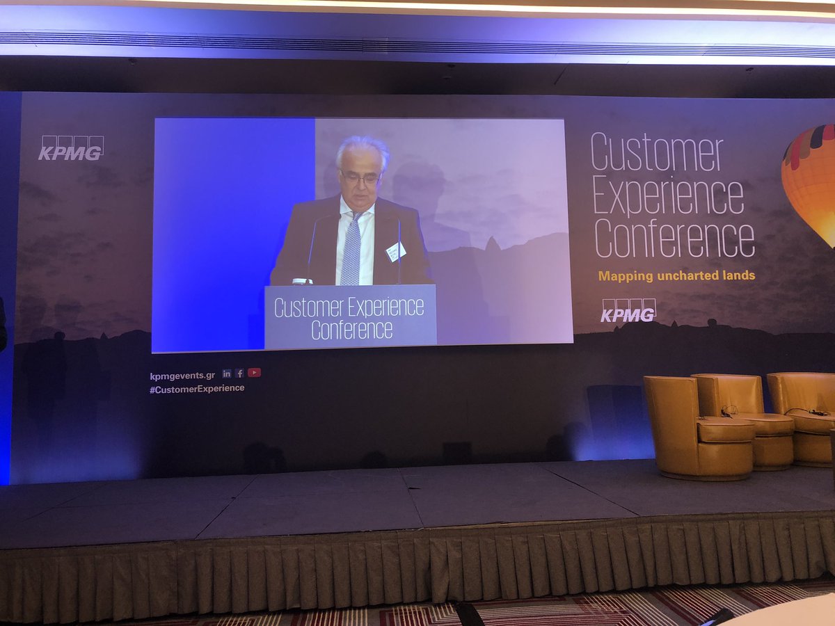 1st KPMG Customer Experience Conference in Athens.