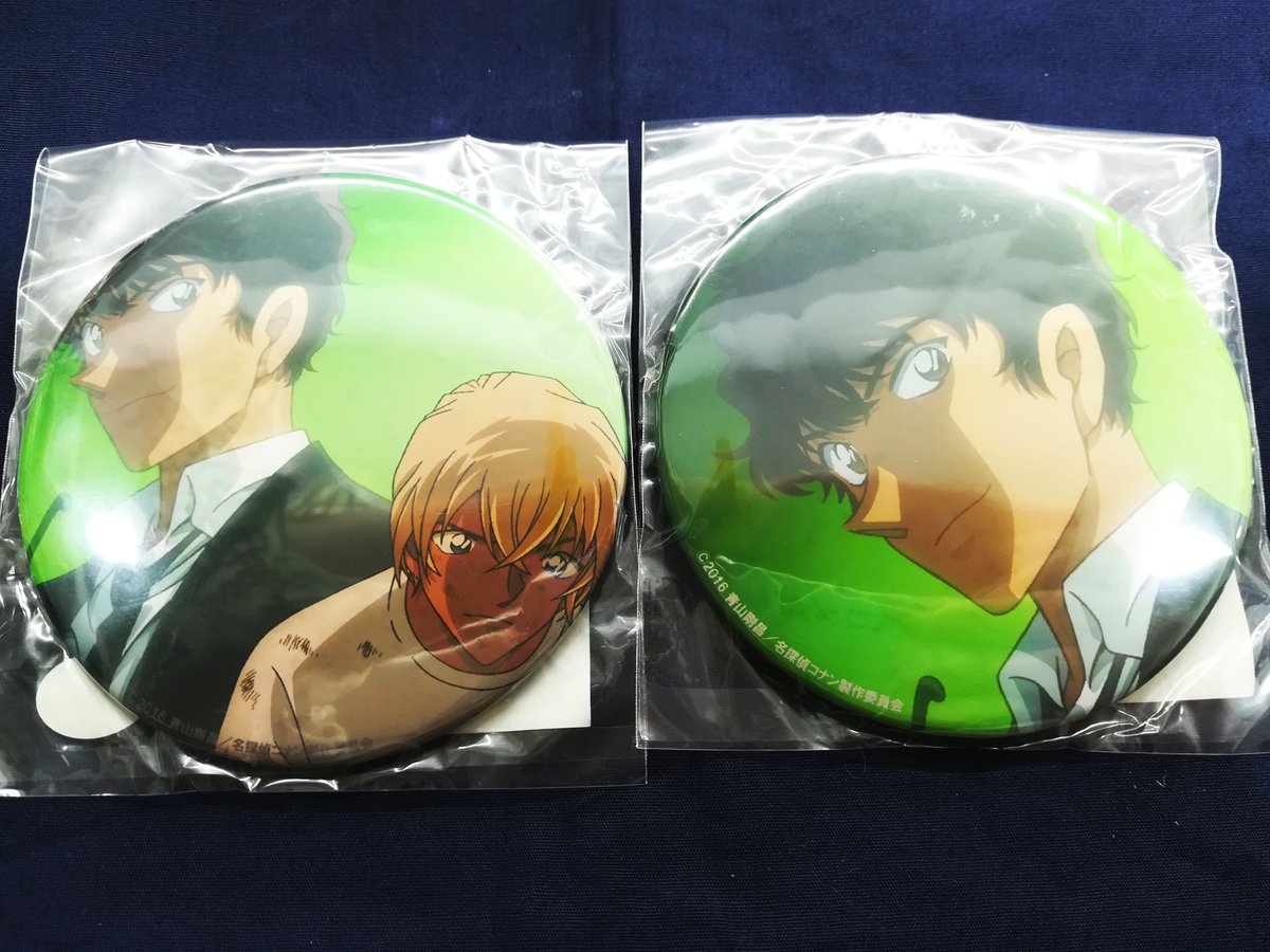 入荷情報】 「焦りこそ最大のトラップだったな、松田…」 というわけで