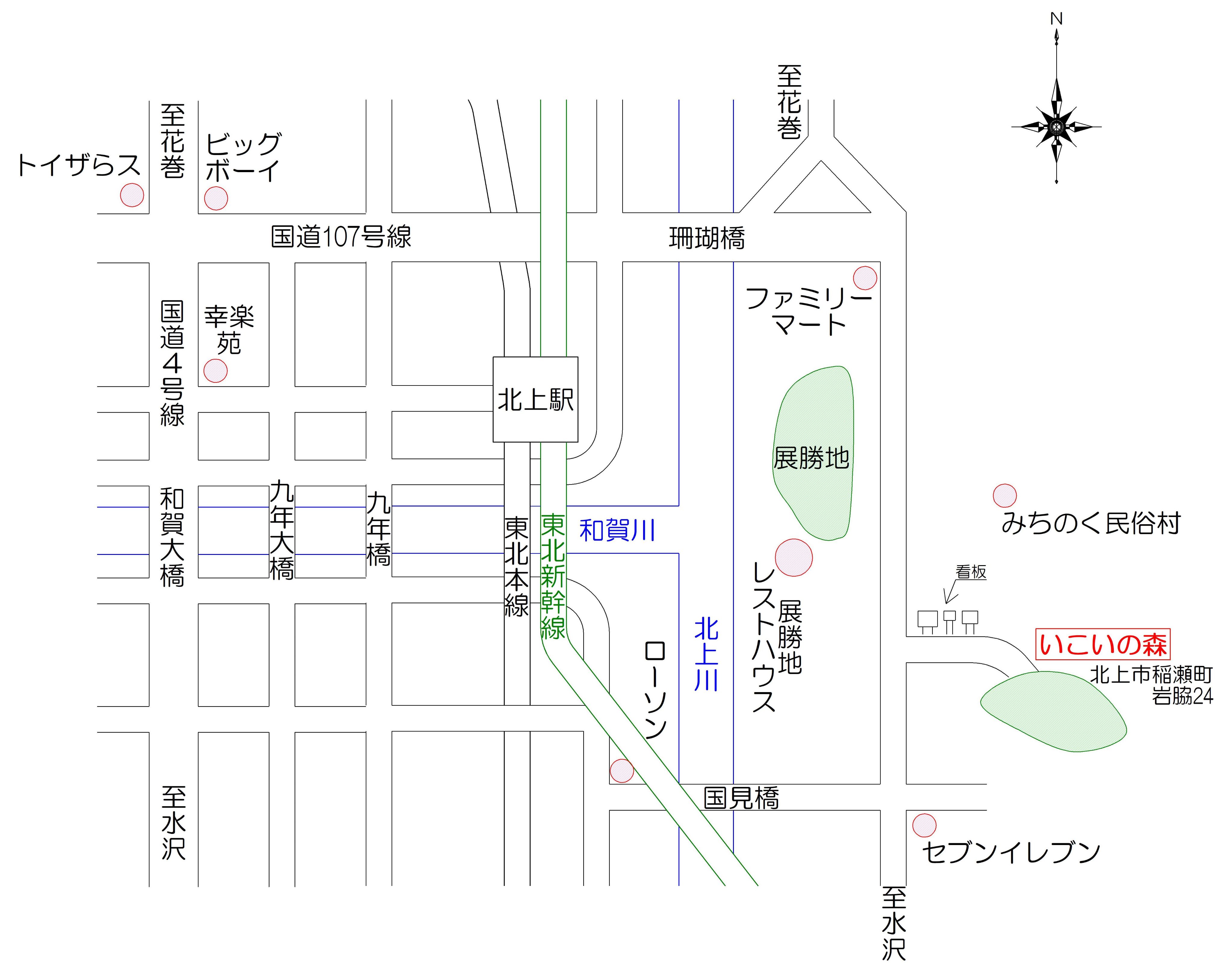 北のしっぽ 11 10 24 日 11時 15時 北上市いこいの森 森林管理事務所にて保護猫の里親会です 家族を待つ保護仔猫がたくさんたくさんいます ぜひ会いに来てくださいね 岩手県 北上市 奥州市 花巻市 一関市 遠野市 金ケ崎町 平泉町 保護猫