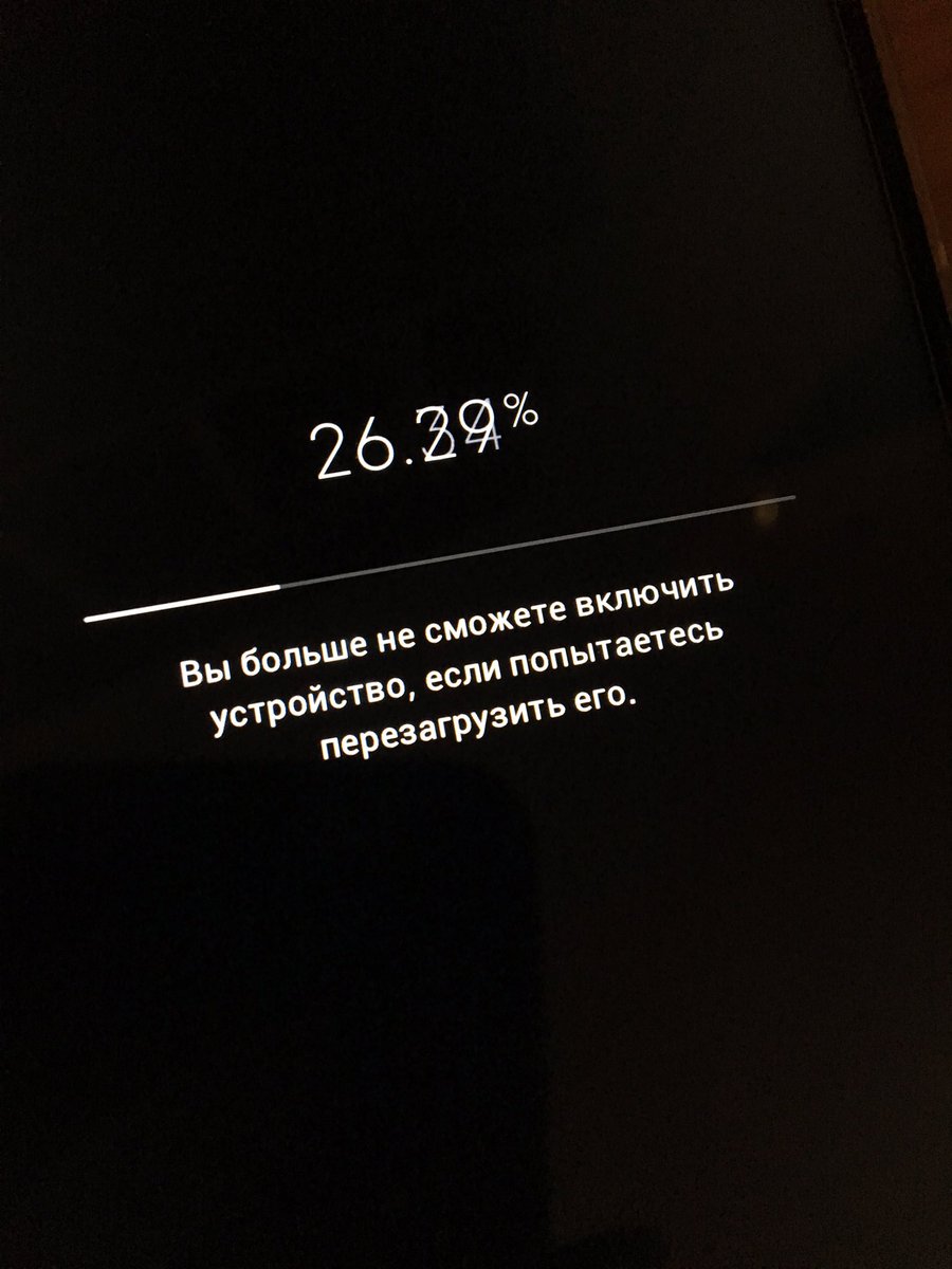 Bloody_Slayer_'s tweet photo. Купила я, значит, маме телефон https://t.co/4NpQPEF3fh