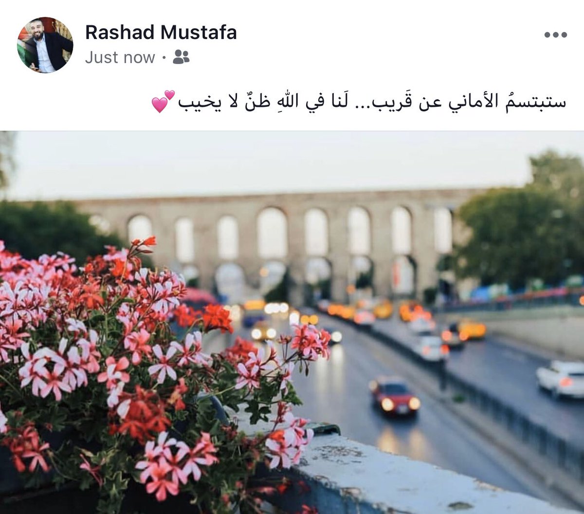 Rashad Mustafa tweet media