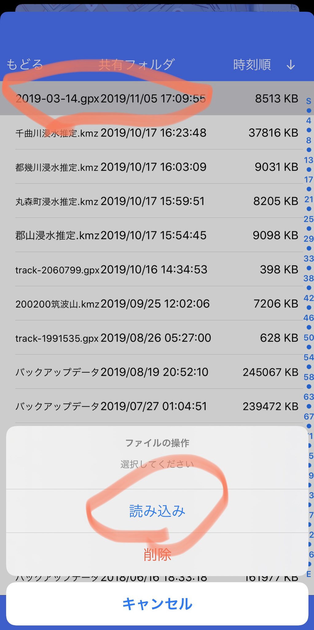 K M様 リクエスト 3点 まとめ商品 キャラメル様 リクエスト 3点 まとめ商品 - メルカリ