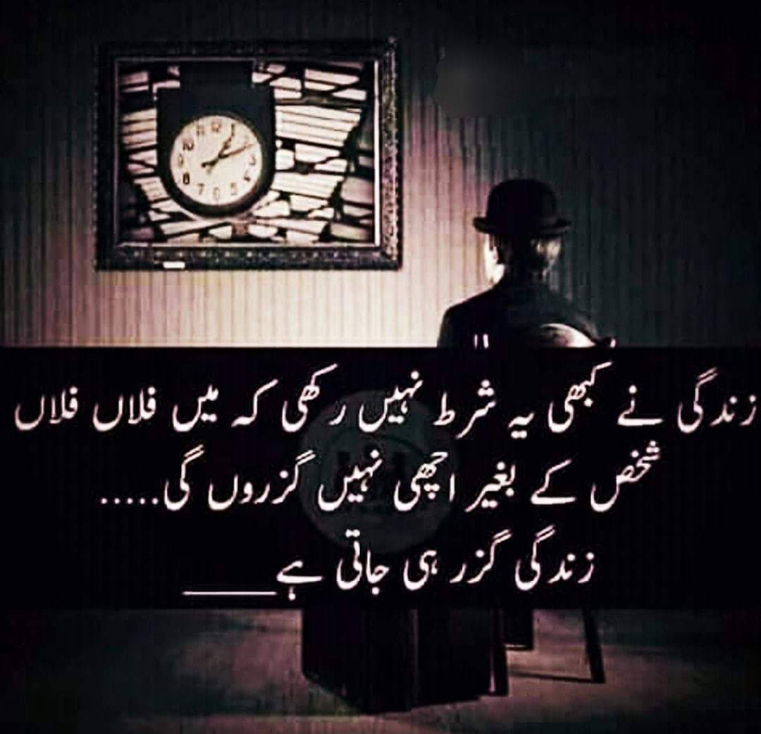 Babar Ali (@babar97mel) on Twitter photo 