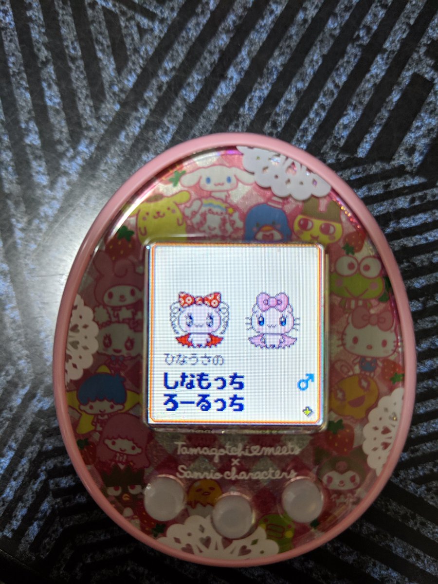 ひなうさ あつ森 ポケモン A Twitter たまごっち フレンド期 頭だけでなく お目目も色も違う双子ちゃんに 可愛い たまごっちみーつ サンリオみーつ ひなうさ あつ森 ポケモン A Twitter たまごっち フレンド期 頭だけでなく お目目も色も違う双子ちゃんに 可愛い たまごっちみーつ サンリオみーつ