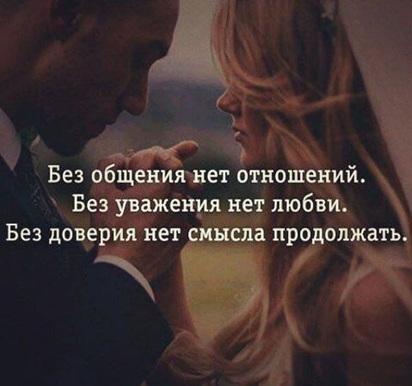 DreamPared — это первая в мире онлайн Стена Мечтаний! Вы достойны осуществить свою мечту! dreampared.ru

#dream #цель #успех #развитие #мечтатели #мечтать #мотивация #мечта #возможности #цитаты #желание #желать #супер #дружба #любовь