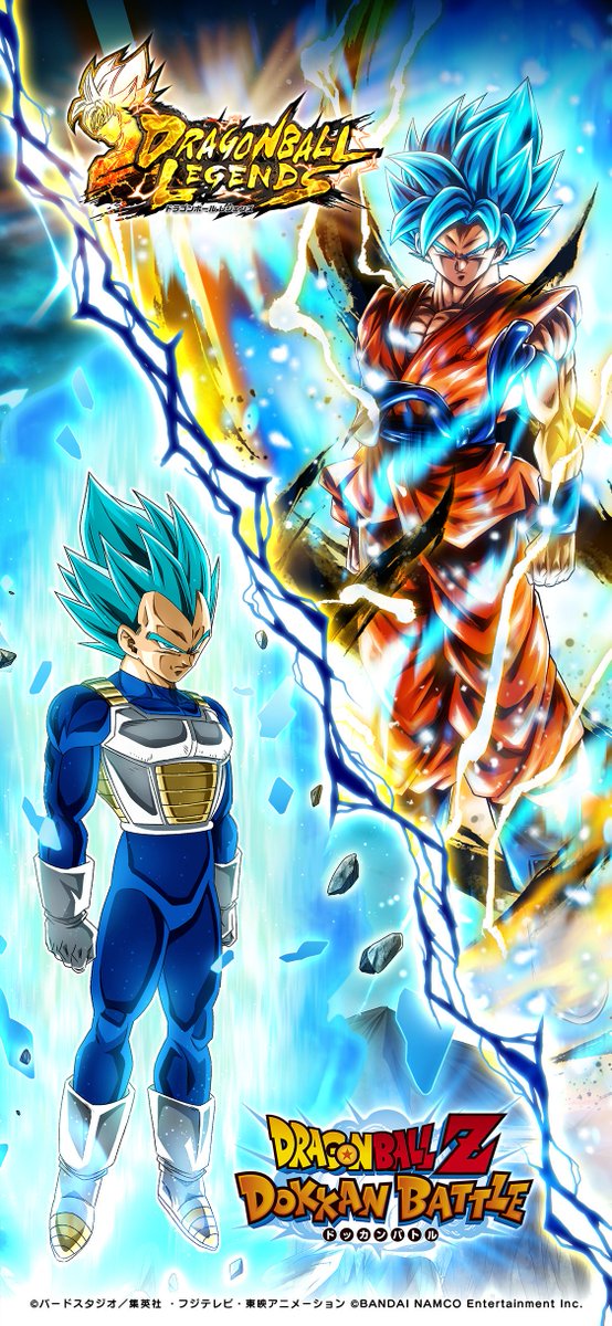 ドラゴンボールレジェンズ 壁紙来た Dblまとめ