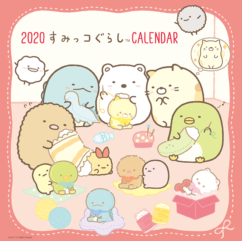 すみっコぐらしのイラストがいっぱいの、2020年度版カレンダーが今年も発売中です✨
今回も、壁にかけて使う大判サイズの「壁かけカレンダー」と、テーブルなど身近に置いて使える「卓上カレンダー」の2タイプから選べますよ?

詳しくは▽

#すみっコ情報 