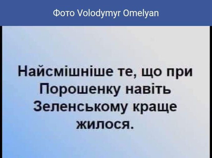 Київський прокурор побив відвідувача прокуратури - Цензор.НЕТ 3583
