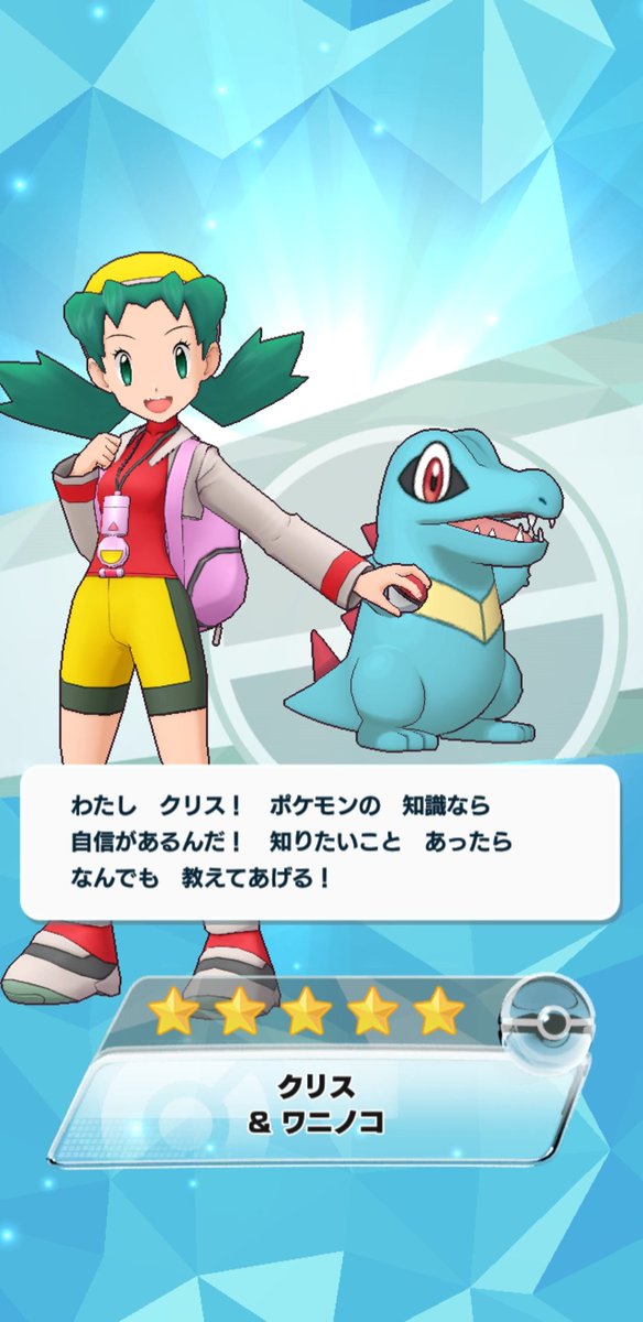 すり抜けのtwitterイラスト検索結果 古い順