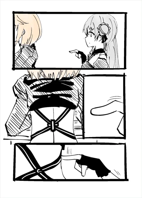 りこたま 