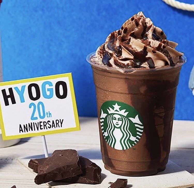 【スタバ】濃厚抹茶＆チョコレートの限定フラペチーノが登場！絶対飲みたい！