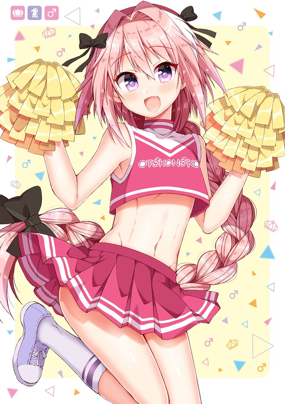 ElenaKotova on Twitter: "с: #traps #anime #cute https://t.co/ULYpxqgS89" /  Twitter