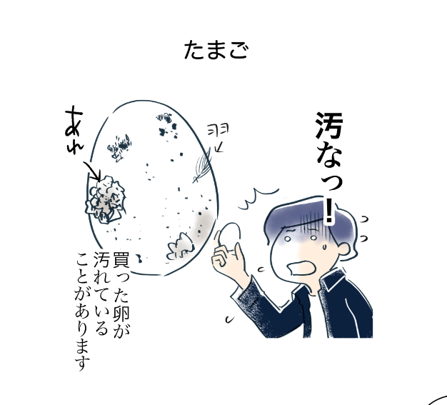 cakesでどんな4コマかを描いたかというと
こういうイタリア生活を描いています。
(泣けません)
https://t.co/7kJBjJh2Es
1/2 