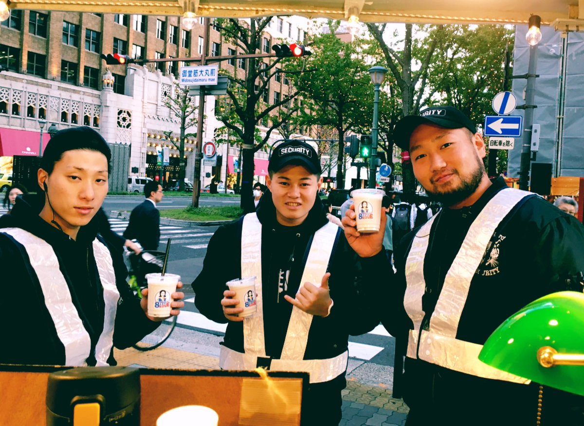 トライハード警備 トライハード警備