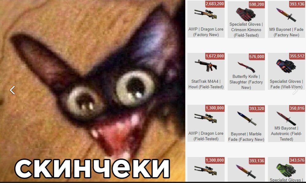 Steam 64 id Steam 64 id