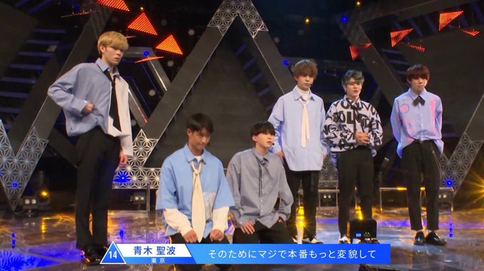 岡野海斗のtwitterイラスト検索結果 古い順