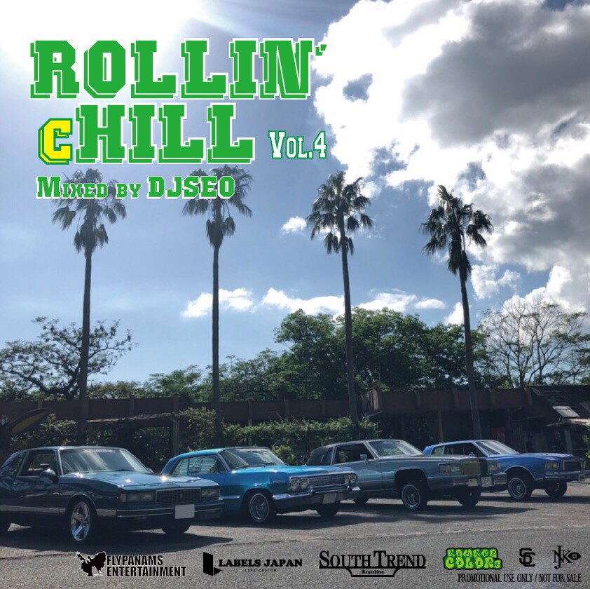SE03S's tweet photo. NOW ON STREET🔥🔥

ROLLIN'cHILL vol.4
THA HOTBOX MIX
PRICE:¥1,000(intax)
お問い合わせはDM下さい🙏🏻 https://t.co/2wrg2DnAlz