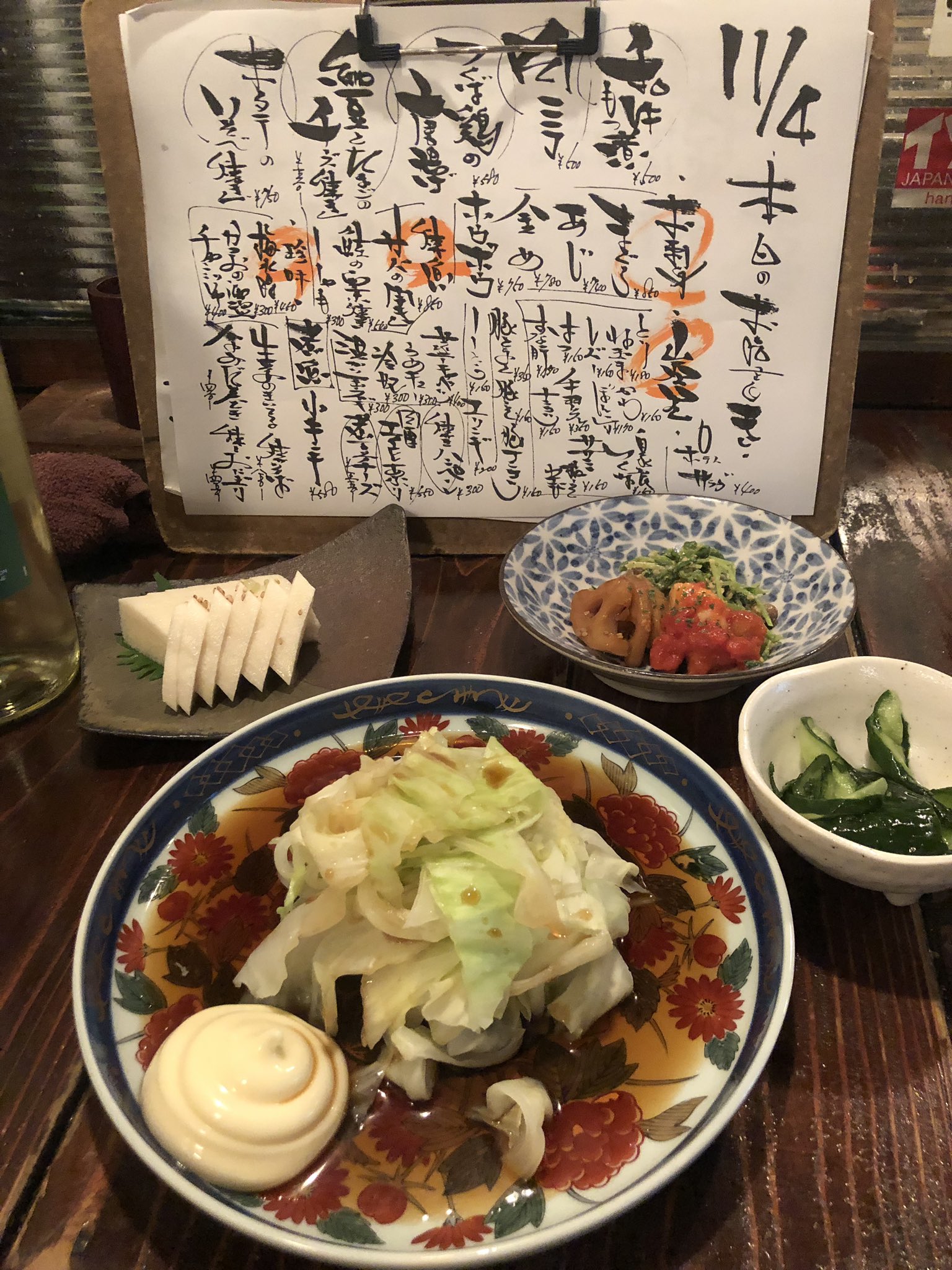 水戸居酒屋 Twitter Search Twitter