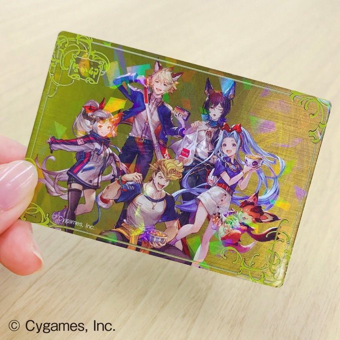 なか卯のtwitterイラスト検索結果 古い順