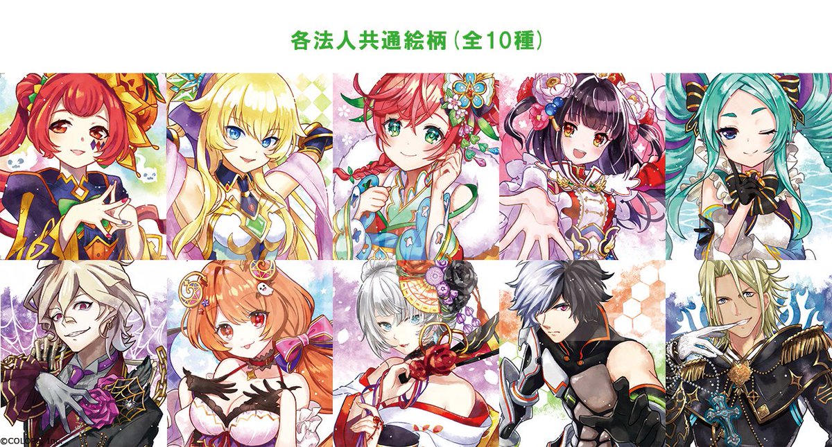 白猫フェス ミニ色紙 トワ 白猫プロジェクト - メルカリ