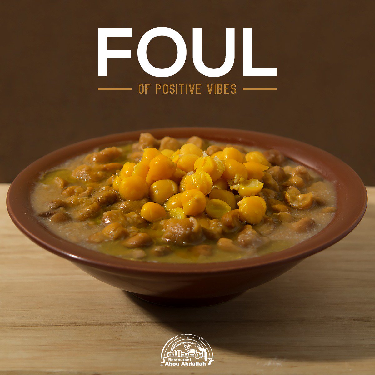 Our delicious Foul will give you the positive vibes that you desperately crave recently! #AbouAbdallah #Lebanon #foul #lebanesebreakfast #breakfast #mylebanon #instalebanon #lebanesefood #foodie #abouabdallah #abouabdallahrestaurant #lebaneserestaurants #beirutfood