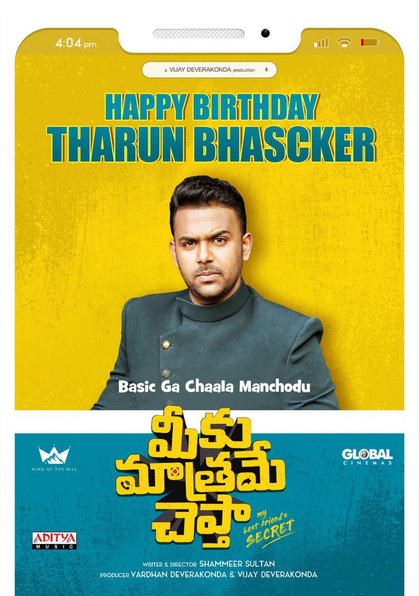 TheDeverakonda's tweet photo. Happy birthday my love :)
My director
My hero
My friend.
TharunManchoduBhascker https://t.co/h7717Xeyvy