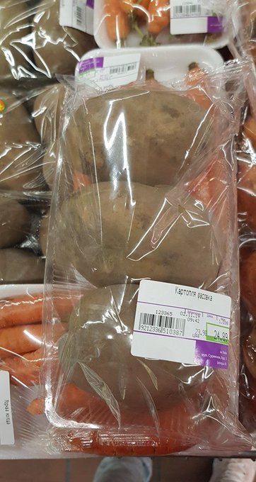 Бизнес предупредил парламентариев о коррупционных рисках законопроекта об управлении отходами - Цензор.НЕТ 8690