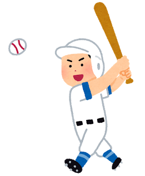 大谷翔平のtwitterイラスト検索結果 古い順