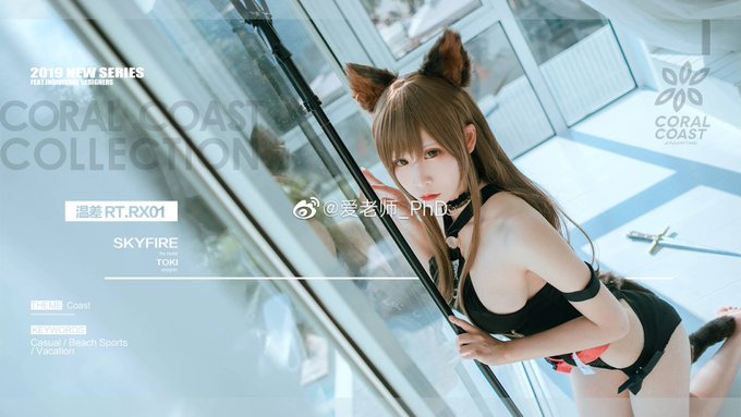 コスプレイヤー爱老师_PhD のTwitter画像44
