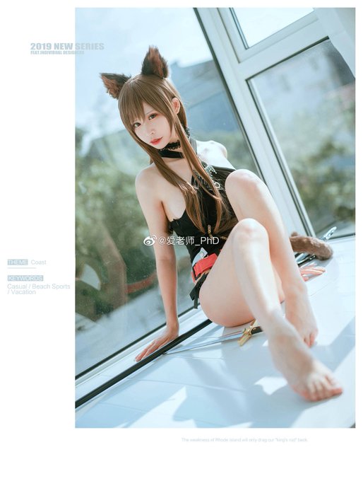 コスプレイヤー爱老师_PhD のTwitter画像45