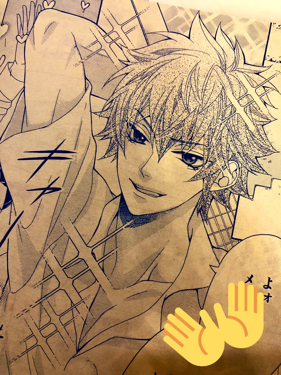 蜜樹みこ on X: 