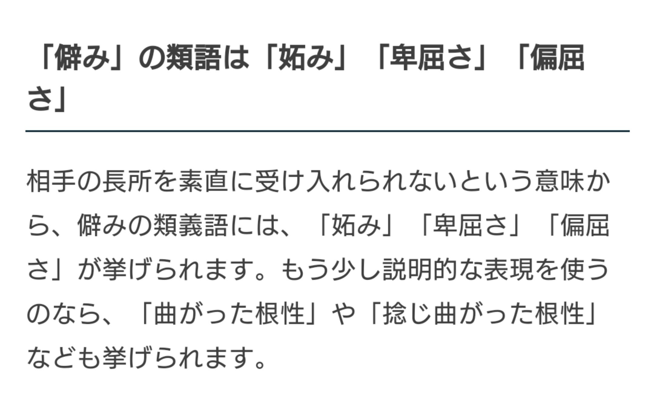 千葉ジェッツふなばし Paint It Jets Hchc0106 Katti Xp J 調子には乗ってないのでさんま御殿に集中して頂ければ幸いですଘ ੭ˊ ˋ ੭ Twitter
