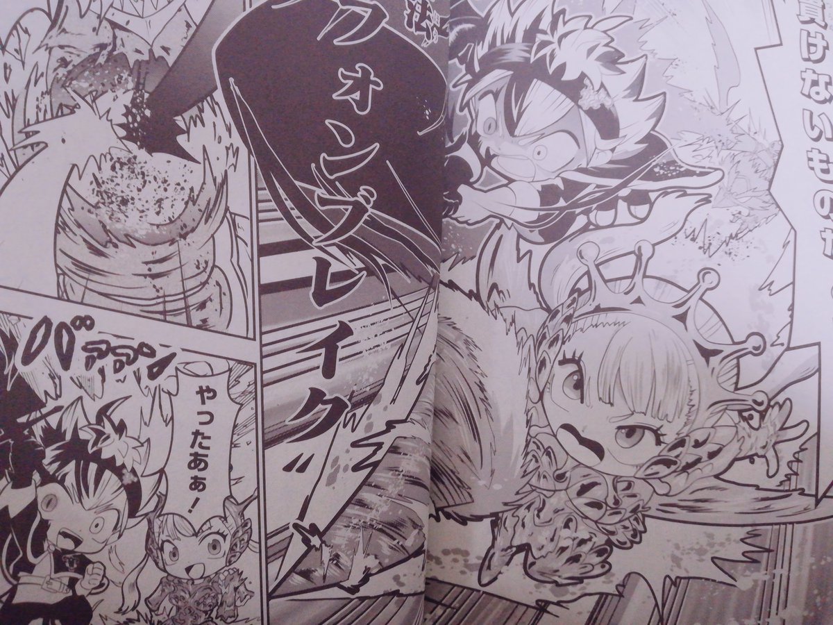 小林拙太 No Twitter 発売中の最強ジャンプの ブラッククローバーsd アスタくん魔法帝への道 でもノエルｖｓシルヴァ家のオリジナルストーリーを展開中 オリジナル魔法もたくさん 是非読んでください ブラッククローバー ブラクロ Blackclover T Co