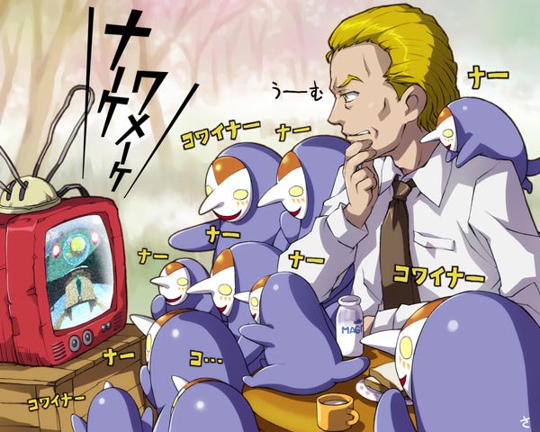 さめいく 在 Twitter 上 いい男かどうかしらんけどブンビーさんだけはよく描いてた いい男の日 ブンビー プリキュア Precure T Co Lqievpaji4 Twitter さめいく 在 Twitter 上 いい男かどうかしらんけどブンビーさんだけはよく描いてた いい男の日 ブンビー プリキュア Precure T Co Lqievpaji4 Twitter