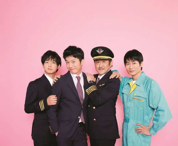 ハズキ Tv Asahi Fall Drama Ossan S Love In The Sky Starring Tanakakei First Episode Rating Is 5 8 おっさんずラブinthesky T Co Cwj35xozdn Twitter