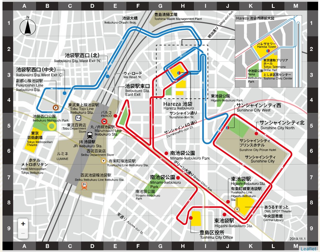 Mulboyne The Ikebus Is Due To Go Into Service A Later This Month Serving Short Routes Around Ikebukuro Station It Has A Vivid Interior Which Could Be A Challenge If
