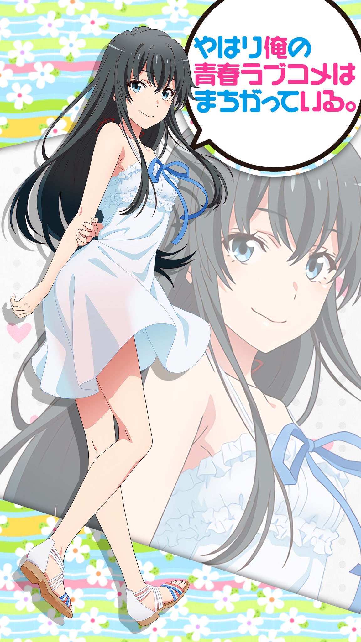 Noir 俺ガイルの壁紙です ワンピース可愛いね T Co Vduhq4cc0j Twitter