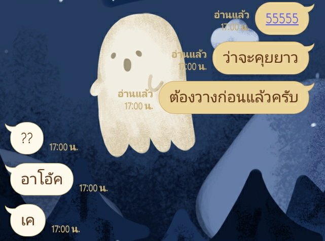 มาขิงแมว🍶น่ะคับ🍒 tweet media