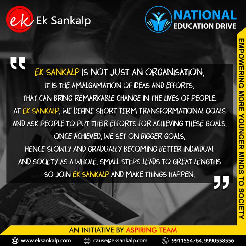 Ek_Sankalp's tweet photo. #EkSankalp is not just an organisation, it is the amalgamation of ideas and efforts, that can bring remarkable change in the lives of people.

For More info, Visit us at- https://t.co/4HWypAqoPx

Contact us for more detail - 9891907711

#Education #HelpInEducation #ACause https://t.co/UvG6HEXhXF