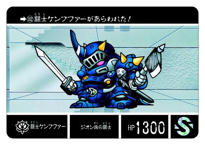 魔物のtwitterイラスト検索結果 古い順