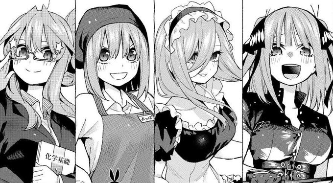 この子達凄い中野一花に似てない!? 